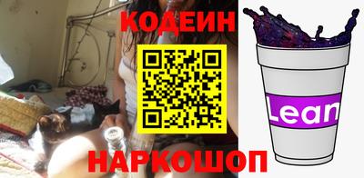 кокс Бузулук