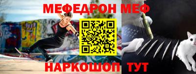 кокс Бузулук