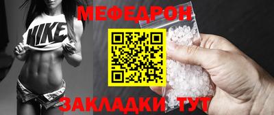 кокс Бузулук