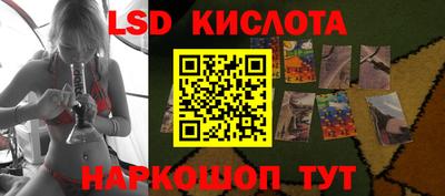 гидропоника Бугуруслан