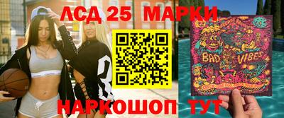 гидропоника Бугуруслан