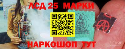 кокс Бузулук