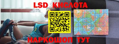 кокс Бузулук