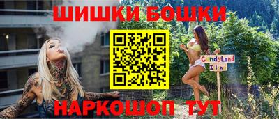 гидропоника Бугуруслан