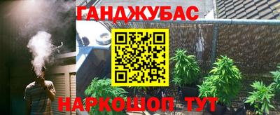 гидропоника Бугуруслан