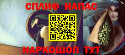 кокс Бузулук