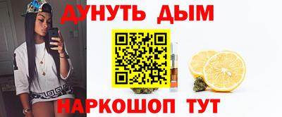 кокс Бузулук