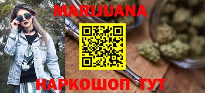кокс Бузулук