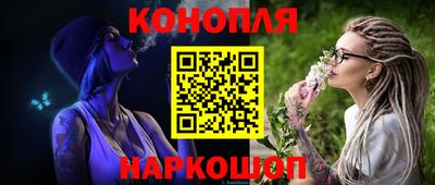гидропоника Бугуруслан