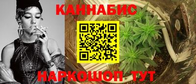 гидропоника Бугуруслан