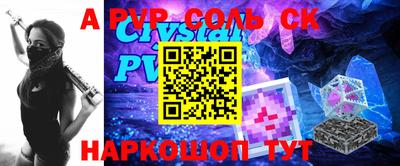 гидропоника Бугуруслан