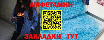 гидропоника Бугуруслан