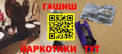 кокс Бузулук