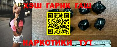 гидропоника Бугуруслан