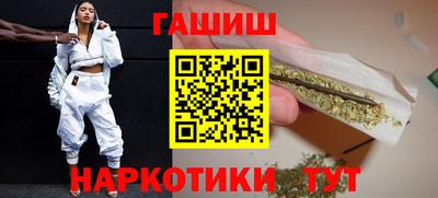 кокс Бузулук