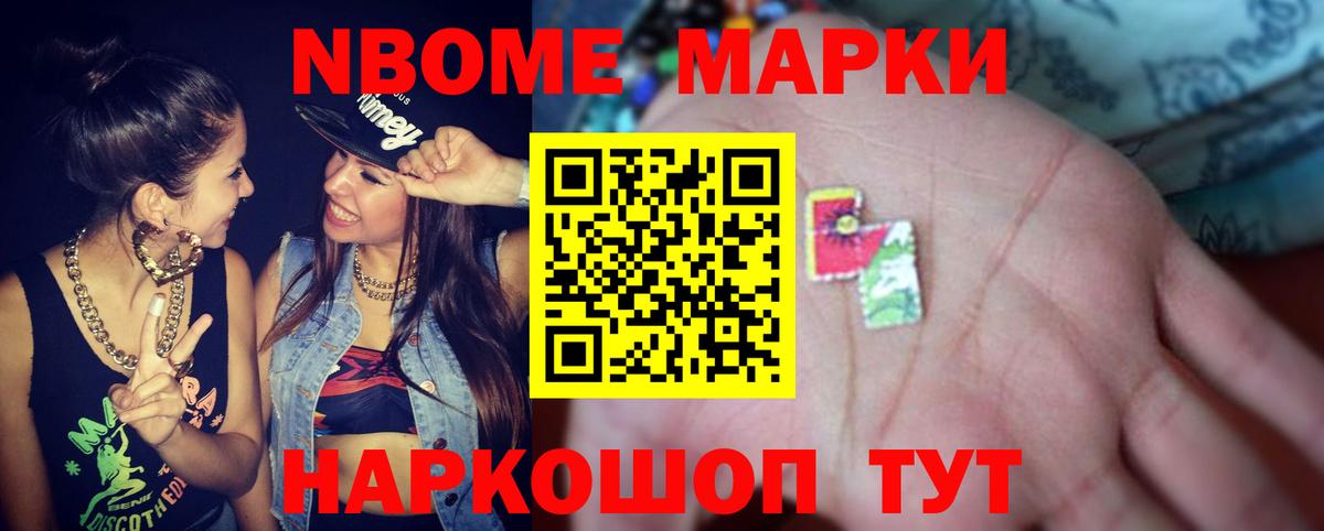 LSD-25 экстази кислота  hydra зеркало  Махачкала  Вход с VPN 